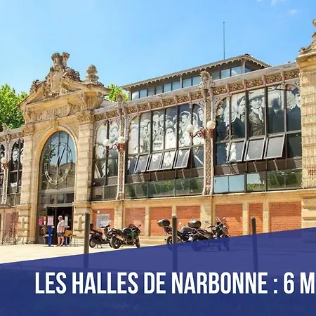 Jardin Διαμέρισμα *