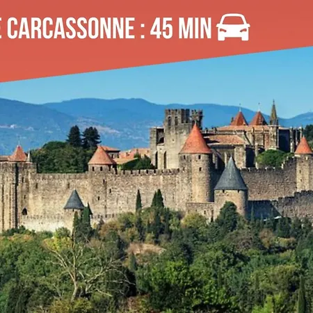 Jardin * Ναρμπόν